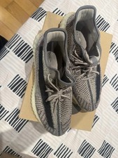 Adidas yeezy boost - adidas, zyon