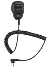 Yaesu ssm 17b - yaesu, (ssm-16b)
