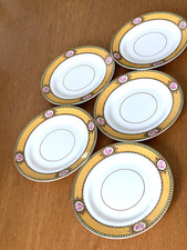 4 x Vintage W H & S Clifton