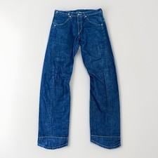 Levi’s Engineered Twisted