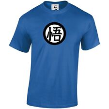 Anime Dragon Ball Z Super Goku Cosplay Gi Kanji T-shirt Adults Teens & Kids