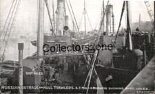 Hull Russian Outrage Damaged