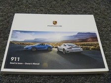 2018 Porsche 911 Carrera Coupe