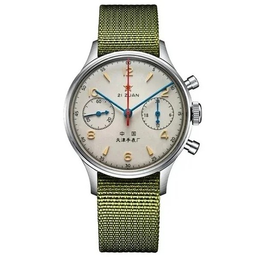 Mens watch 1963 - watch, pilot