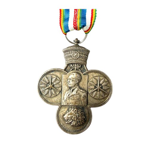 Ethiopian haile selassie - haile,