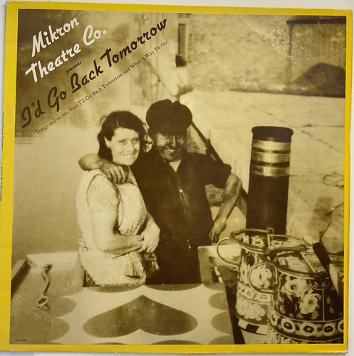 1979 vinyl mikron - vinyl,