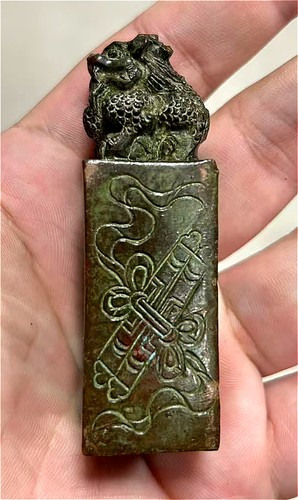 Japanese collect old ancient - collect,