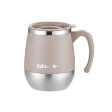 500ml Insulated Steel Coffee