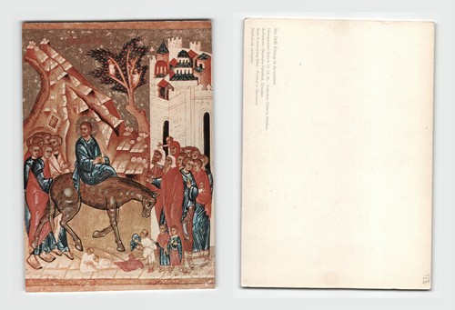 Postcard entry into - -,