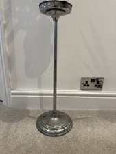 Art deco metal plant/ashtray