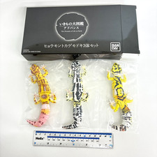 Bandai Gashapon Leopard Gecko Action Figure ADVANCE Premium Bandai Set 2021