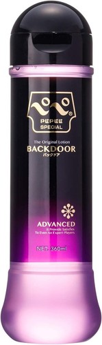 Pepee special backdoor - pepee,