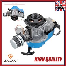 49CC 2 Stroke Complete Motor