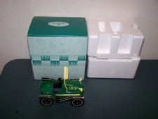 VINTAGE 1995 HALLMARK KIDDIE