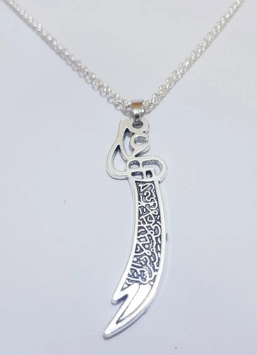 Imam alizulfiqar sword - ali(as)zulfiqar,