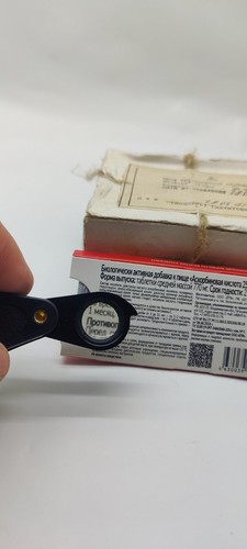 10x loupe magnifier - , the