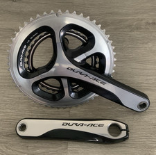 SHIMANO DURA ACE CRANKSET