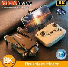 Drone WIFI FPV 8K/4K HD Dual