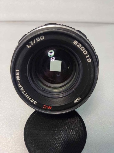 Zenitar me1 square - mc, bokeh