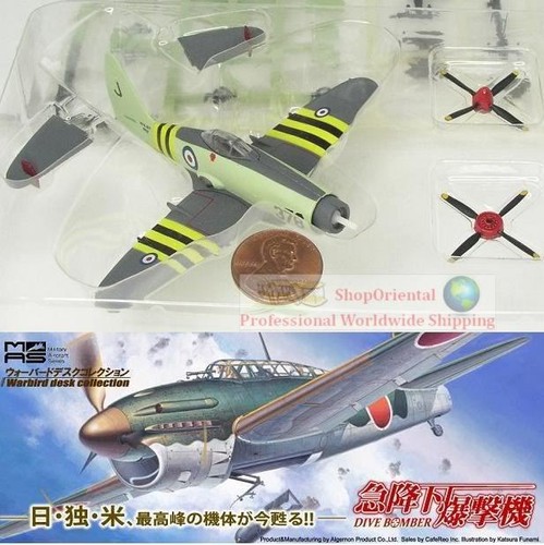 Dive bomber cafereo - bomber,