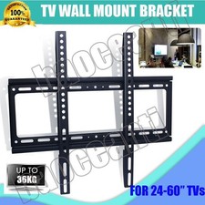 TV WALL MOUNT BRACKET HANGER