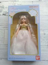 Sailor Moon Princess Serenity