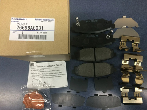 Subaru rear brake pad kit - brake,
