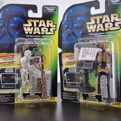 Star wars potf2 8d8 9d9 - potf2,