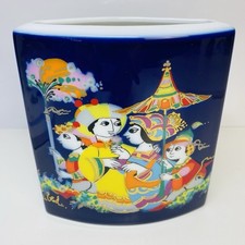 Vintage Rosenthal Studio Line