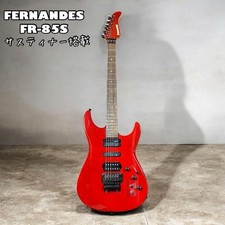 FERNANDES FR-85S GOTOH peg