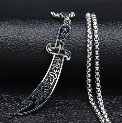 Imam ali sword necklace - ali,