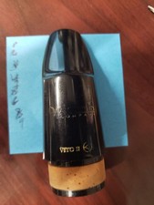 B9) The WoodWind Company Vito II Bass Clarinet Mouthpiece.  Excellent Condition!