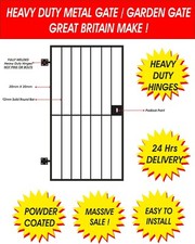 Steel security door metal - steel, /