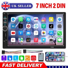 7" Double 2 DIN Car Radio