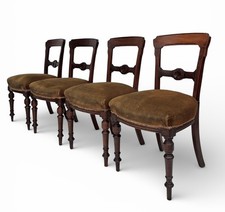 4 x ANTIQUE VICTORIAN CARVED
