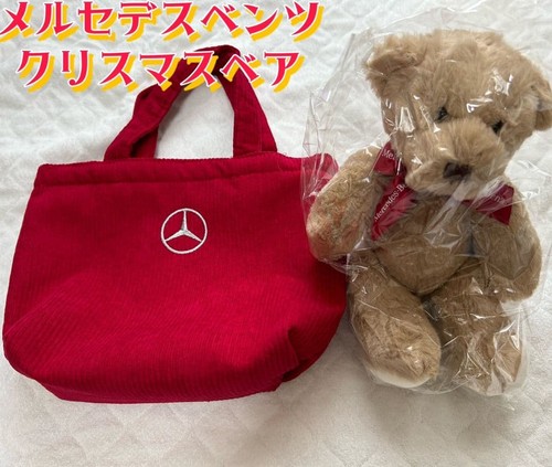 New mercedes benz - ♡new♡mercedes,