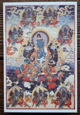 postcard - GREEN TARA SURROUNDED 8 TARAS. Thangka 1992 - Tibet Foundation London