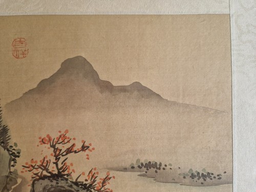 Vintage japanese chinese - vintage,