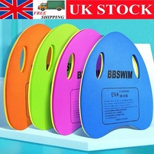 Kids Adults Swim Kickboard