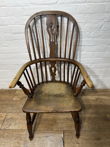 Antique elm windsor - antique,