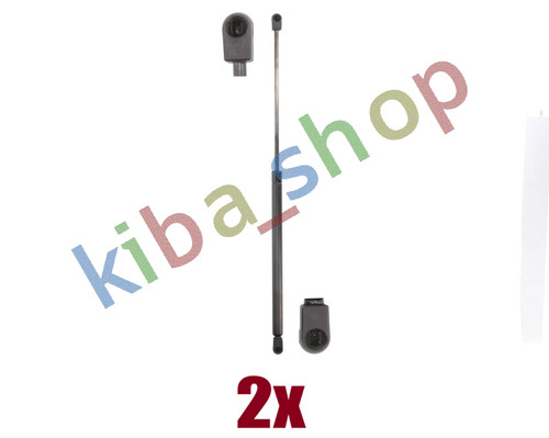 Right left gas spring - right,