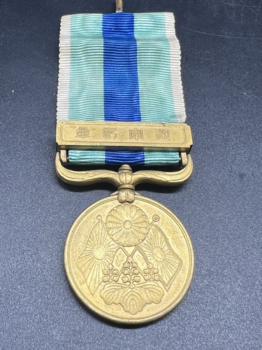 Meiji imperial japanese - meiji,