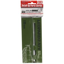 Tamiya 1/35 Leopard 2 A7V Tank Metal Barrel Detail-Up Part