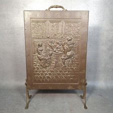 Vintage brass fire screen - brass,