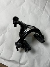 Shimano Dura Ace BR-9000 Rim