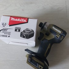 Makita DTD173Z 18V LXT