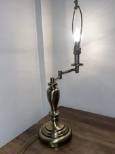 Antique Brass Style Swing Arm