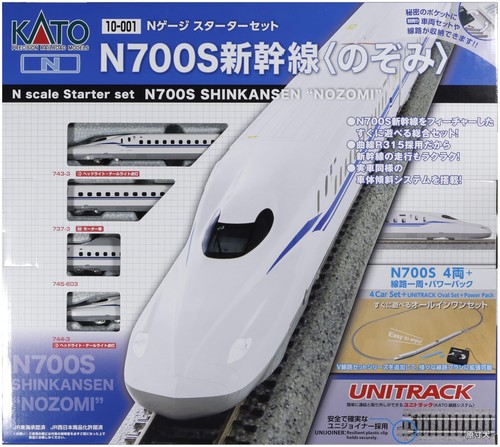 Kato 001 gauge - 10-001, n