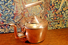 A Rare Victorian * Gentleman`s