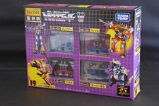 Transformers G1 Encore 19 Cassette Vol 3 Rumble Frenzy Condor/Laserbeak Overkill